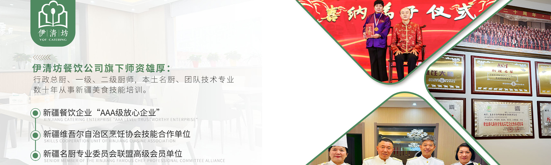 &#31859;&#20848;&#24179;&#21488;&#45;&#31859;&#20848;&#40;&#20013;&#22269;&#41;